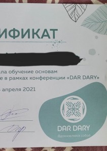 Фото проститутки Стелла №12 в городе Мончегорск